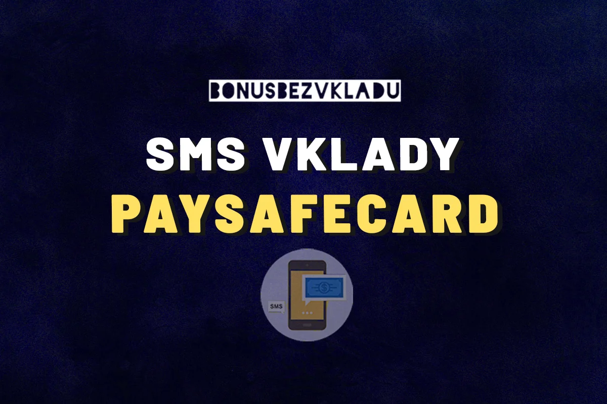 Paysafecard-sms.webp